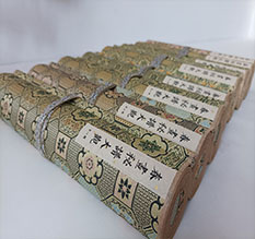 临颍春画全集之春画秘谱大观-中国古代春宫绘画全集